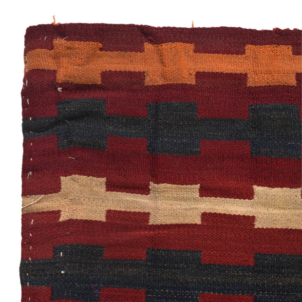 Afghan Vintage Kilim 5' 1" x 7' 6" - No. AL43505