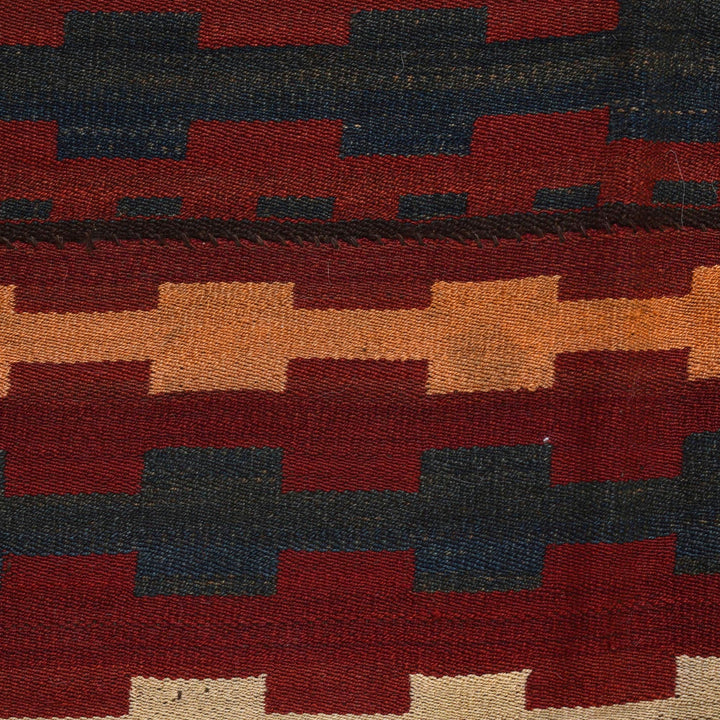 Afghan Vintage Kilim 5' 1" x 7' 6" - No. AL43505