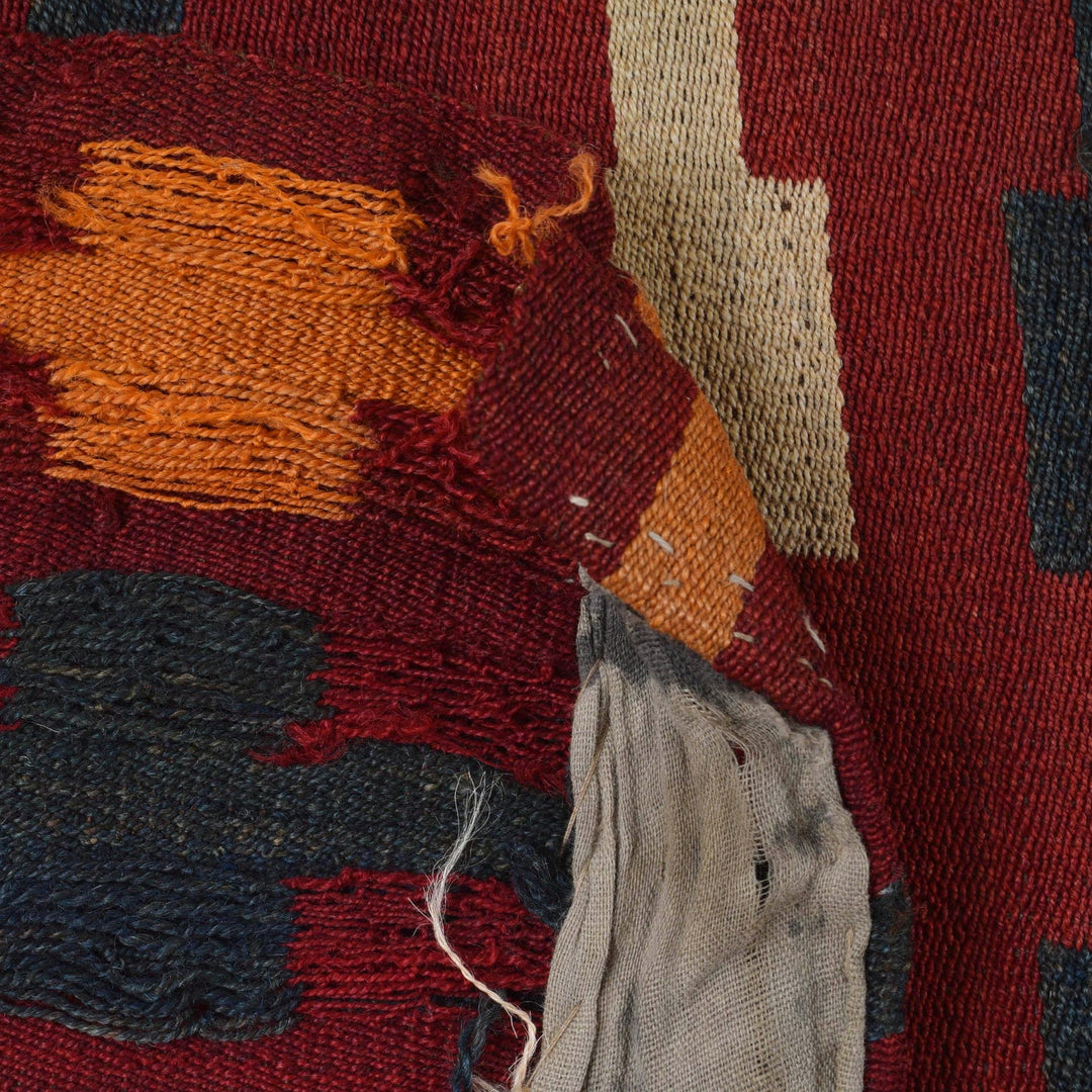 Afghan Vintage Kilim 5' 1" x 7' 6" - No. AL43505