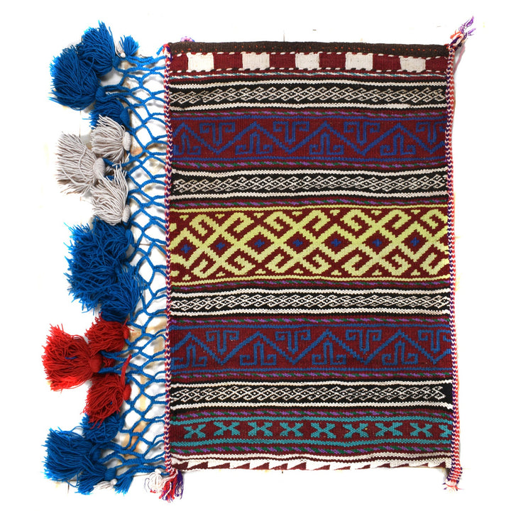 Arabic Style Floor Cushion Kilim 1' 9" x 2' 7" - No. AL35418