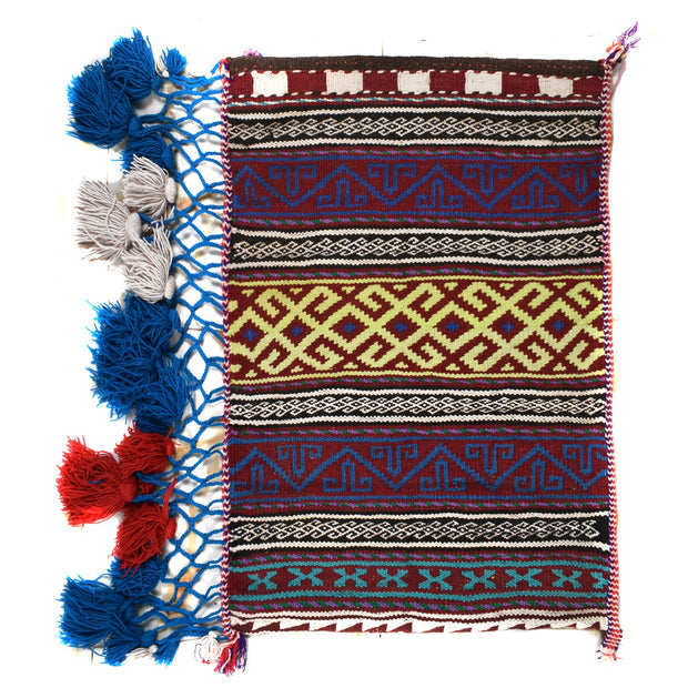Arabic Style Floor Cushion Kilim 1' 9" x 2' 7" - No. AL35418