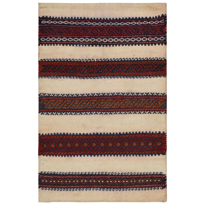 Arabic Style Floor Cushion Kilim 1' 9" x 2' 9" - No. AL90575