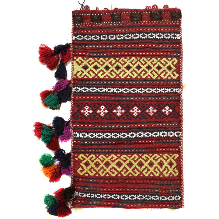 Baluchi Balisht Area Kilim 1' 8" x 3' 0" - No. AL86312