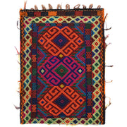 Baluchi Balisht Area Kilim 1' 10" x 2' 6" - No. AL36285