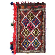 Handmade Balisht Area Kilim 1' 8" x 2' 8" - No. AL65106
