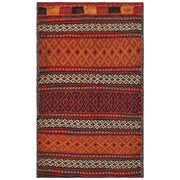 Afghan Balisht Cushion Kilim 1' 8" x 2' 8" - No. AL88815