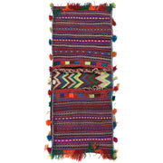 Khorjin Saddle Carpet 1' 10" x 4' 4" - No. AL79182