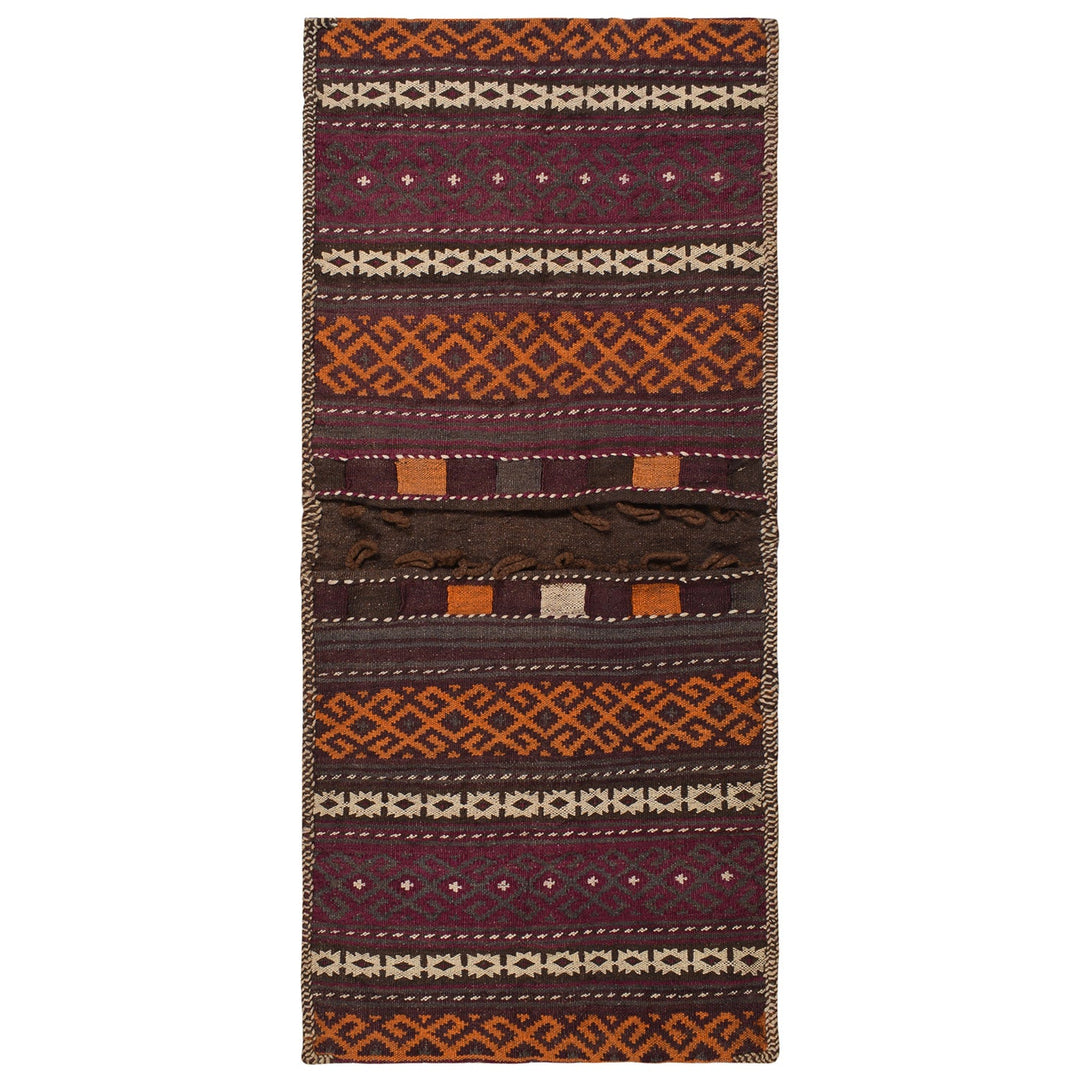 Afghan Sadde Bag Rug 1' 9" x 4' 2" Flat-Weave