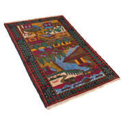 Handmade Pictorial Carpet 2' 10" x 4' 6" - No. AL35688