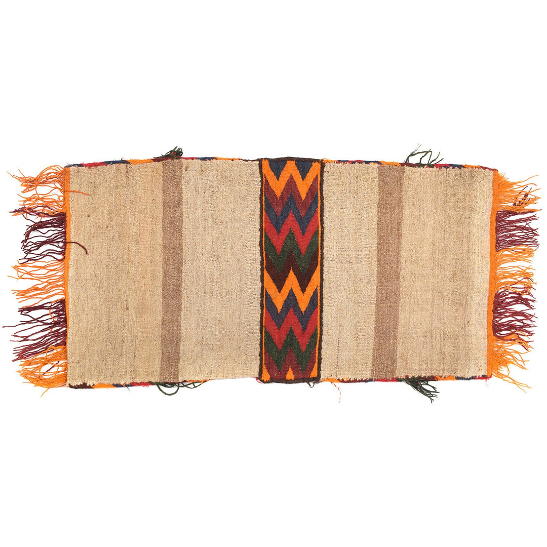 Afghan Sadde Bag Rug 1' 10" x 3' 7" Flat-Weave detail