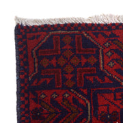 Handwoven Khal Mohammadi Afghan Carpet 2' 7" x 4' 0" - No. AL32337