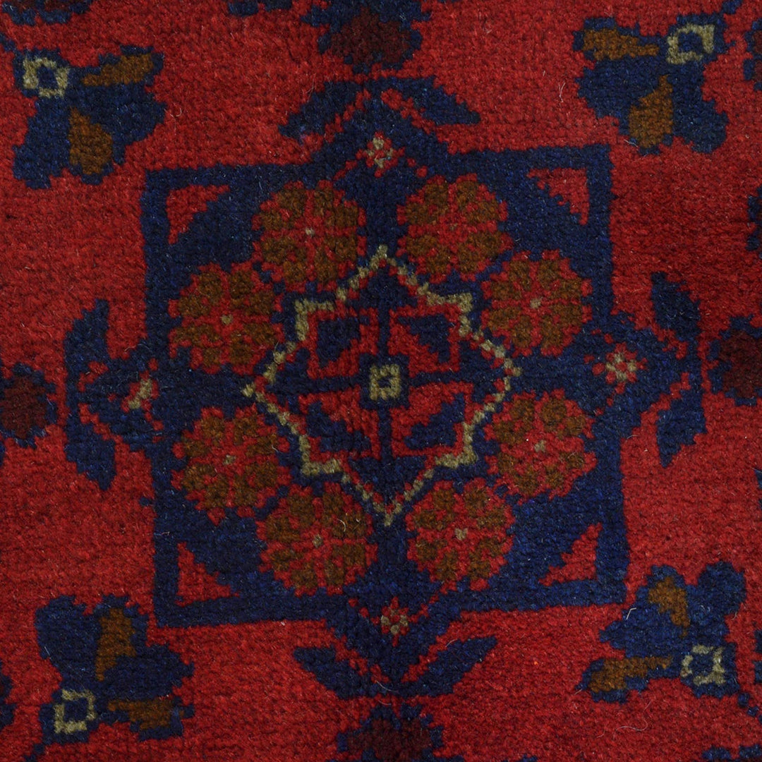 Handwoven Khal Mohammadi Afghan Carpet 2' 7" x 4' 0" - No. AL32337