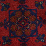 Handwoven Khal Mohammadi Afghan Carpet 2' 7" x 4' 0" - No. AL32337