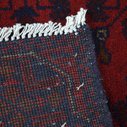 Handwoven Khal Mohammadi Afghan Carpet 2' 7" x 4' 0" - No. AL32337