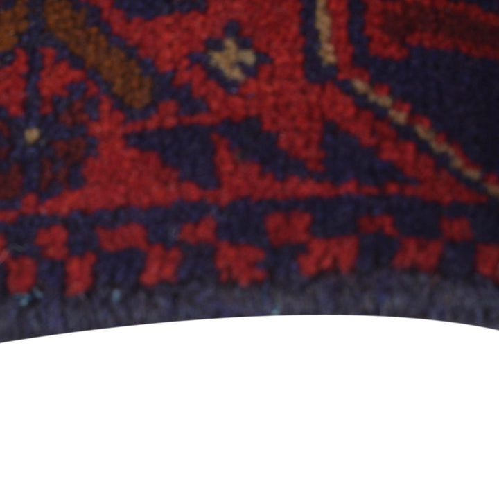 Handwoven Khal Mohammadi Afghan Carpet 2' 7" x 4' 0" - No. AL32337