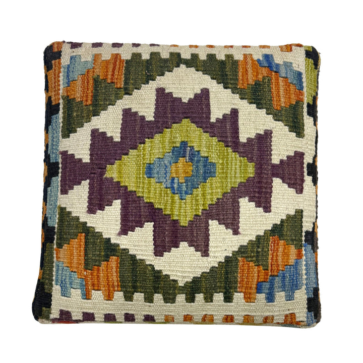 Kilim Ottoman Footstool - Square Handmade Design 1' 3" x 1' 3" - No. AL311000
