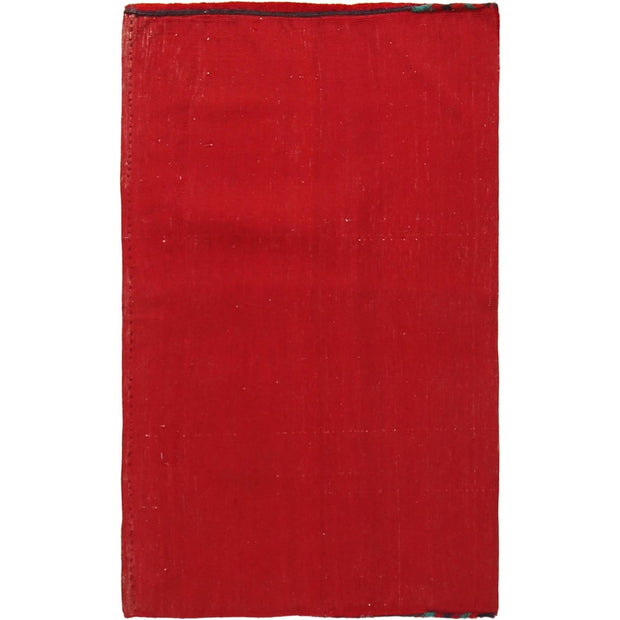 Hand Knotted Balisht Carpet 2' 3" x 3' 10" - No. AL65635