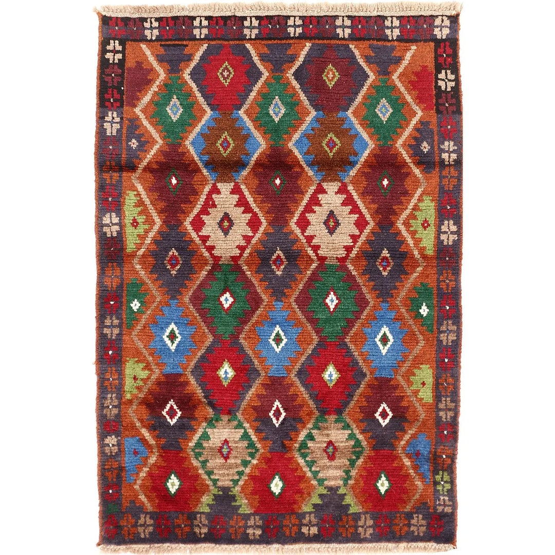 Brown Afghan Baluchi Rug 2' 6" x 3' 9" Hand-Knotted | No. 17208