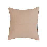 Afghan Kilim Cushion 1' 5" x 1' 5" - No. AL22157