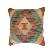 Afghan Kilim Cushion 1' 6" x 1' 6" - No. AL75329