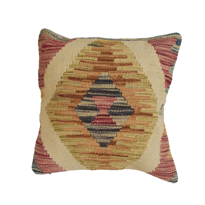 Kilim Cushion Covers for Your Home 1' 6" x 1' 5" - No. AL93176