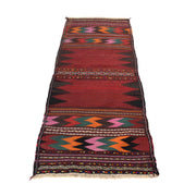 Flatweave Table Sheet Runner 2' 3" x 6' 5" - No. AL48617