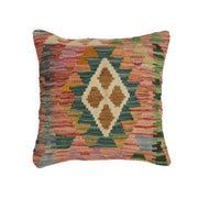 Afghan Kilim Cushion 1' 5" x 1' 5" - No. AL44154