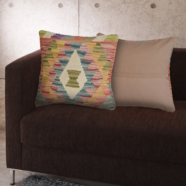 Kilim Cushion Covers for Your Home 1' 3" x 1' 4" - No. AL72291