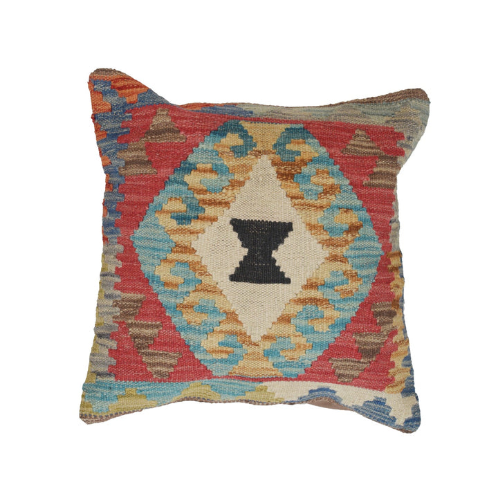 Kilim Cushion Covers for Your Home 1' 5" x 1' 6" - No. AL85743