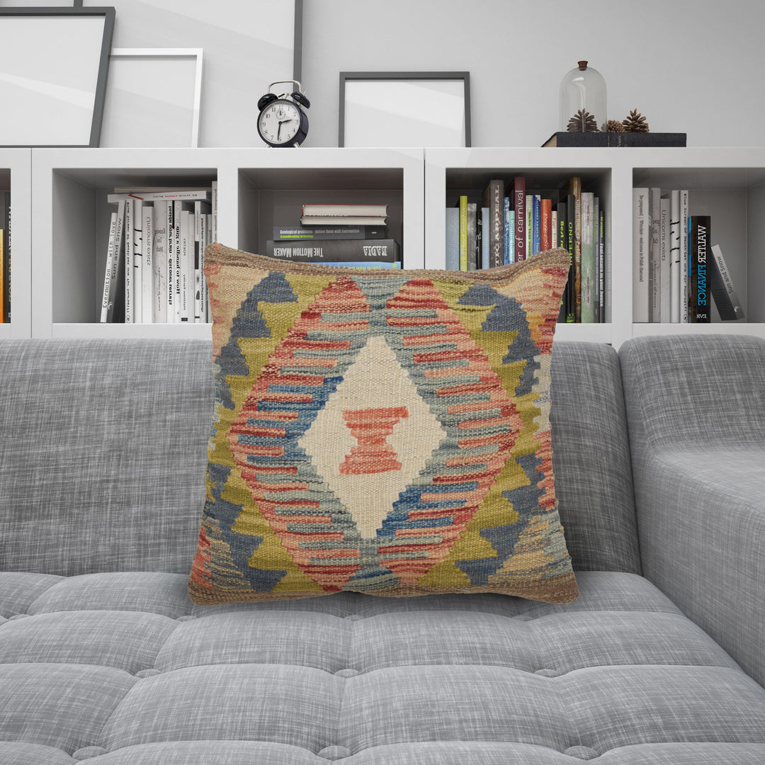 Afghan Cushion Rug 1' 5" x 1' 5" Flat-Weave detail