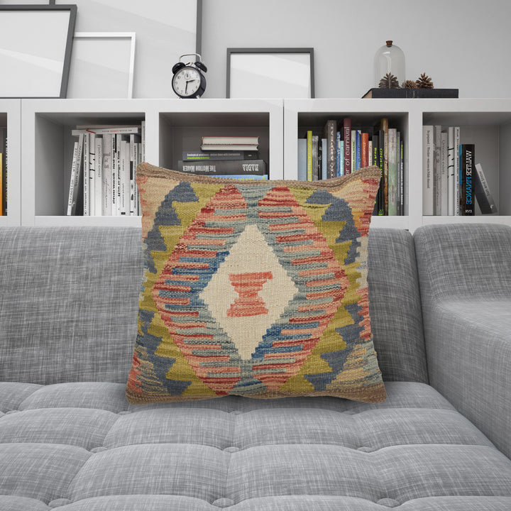 Afghan Cushion Rug 1' 5" x 1' 5" Flat-Weave detail