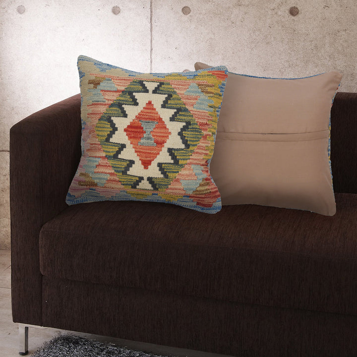 Afghan Cushion 1' 5" x 1' 5" Flat-Weave detail