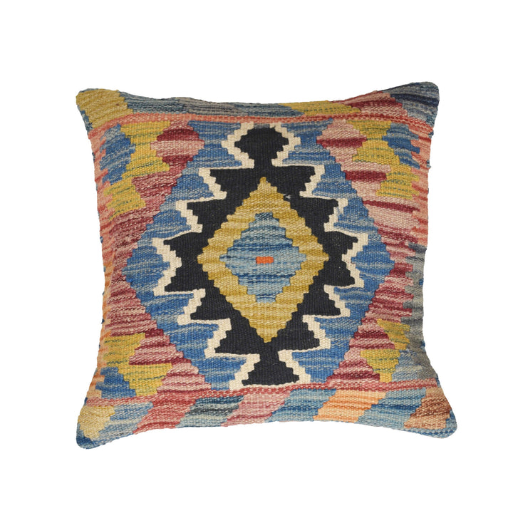 Afghan Kelim Cushion 1' 5" x 1' 5" Flat-Weave