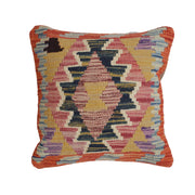 Square Size Kelim Cushion 1' 5" x 1' 5" - No. AL32107