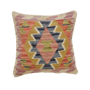 Kilim Cushion Covers for Your Home 1' 5" x 1' 5" - No. AL97453