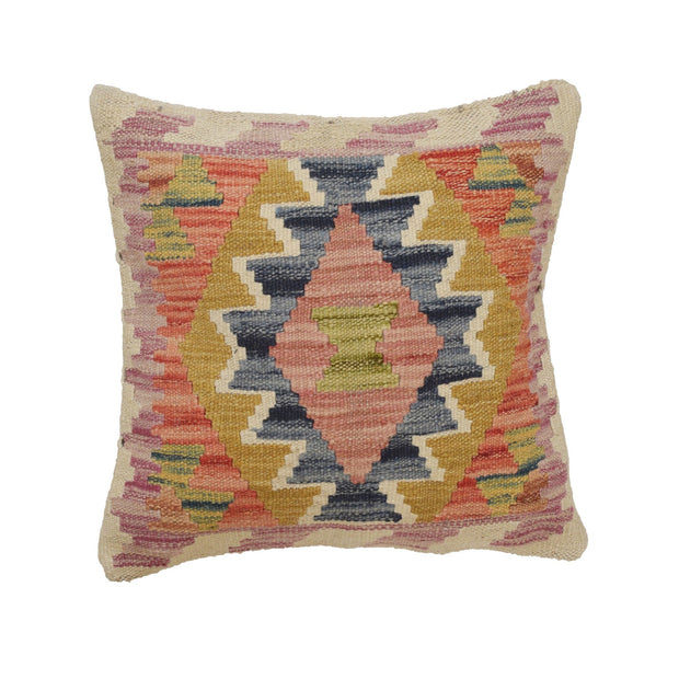 Kilim Cushion Covers for Your Home 1' 5" x 1' 5" - No. AL97453
