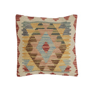 Afghan Kilim Cushion 1' 5" x 1' 5" - No. AL45396