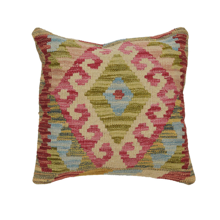 Afghan Cushion Rug 1' 5" x 1' 5" Flat-Weave