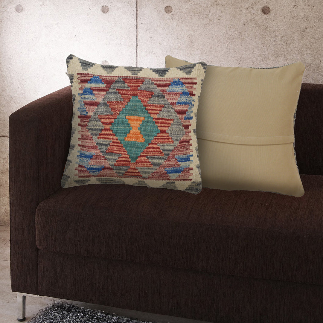 Afghan Kelim Cushion 1' 5" x 1' 5" Flat-Weave detail