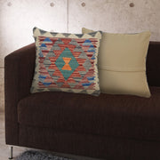 Square Size Kelim Cushion 1' 5" x 1' 5" - No. AL92029