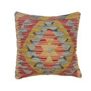 Kilim Cushion Covers for Your Home 1' 6" x 1' 6" - No. AL99338