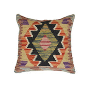 Kilim Cushion Covers for Your Home 1' 6" x 1' 6" - No. AL23171