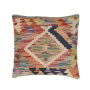 Kilim Cushion Cover 1' 5" x 1' 4" - No. AL51991