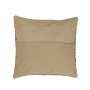 Kilim Cushion Cover 1' 5" x 1' 4" - No. AL51991