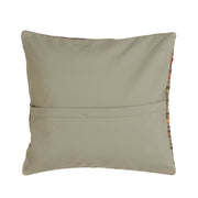 Vegetable Kilim Cushion Cover 1' 5" x 1' 4" - No. AL48603