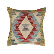 Afghan Kilim Cushion 1' 5" x 1' 6" - No. AL84775