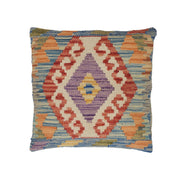 Hand Knotted Kilim Cushion 1' 5" x 1' 5" - No. AL59067