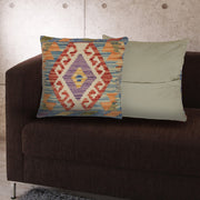 Hand Knotted Kilim Cushion 1' 5" x 1' 5" - No. AL59067