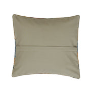 Afghan Kilim Cushion 1' 4" x 1' 5" - No. AL87499