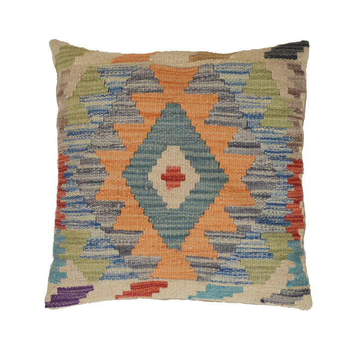Kilim Cushion Covers for Your Home 1' 6" x 1' 5" - No. AL58091